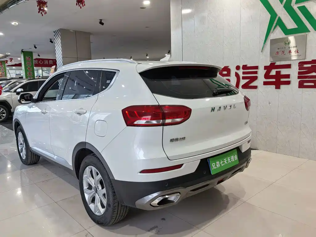 Haval H6 — фото 10