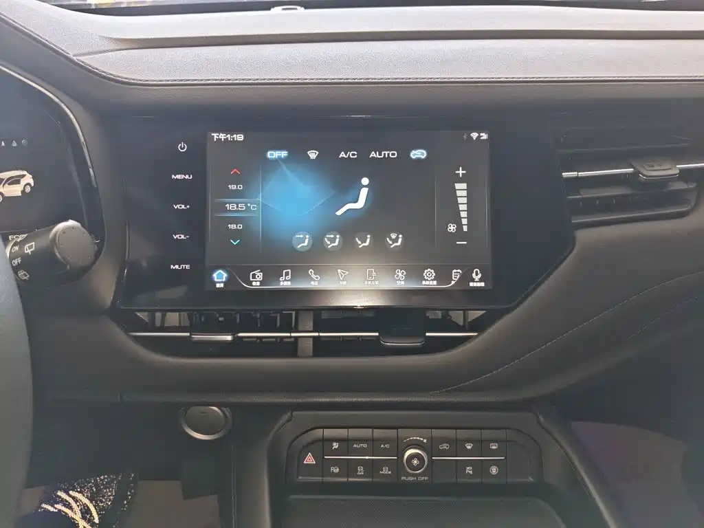 Haval F7 — фото 9