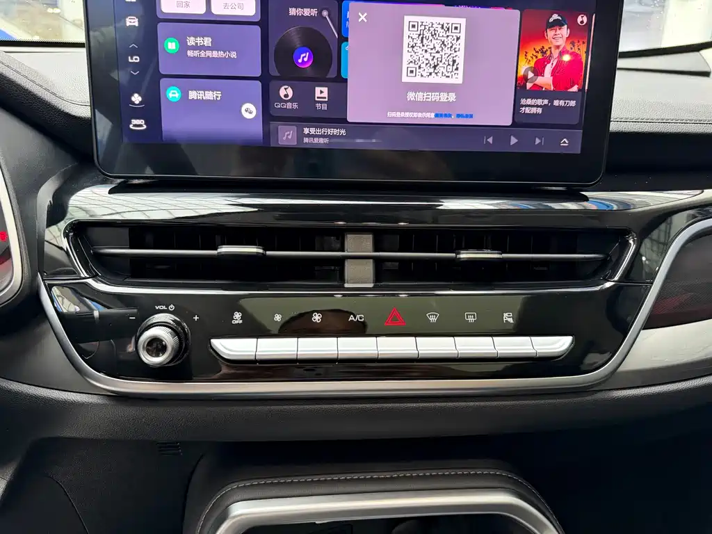Haval H6 — фото 10