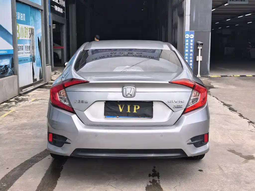 Honda Civic — фото 4