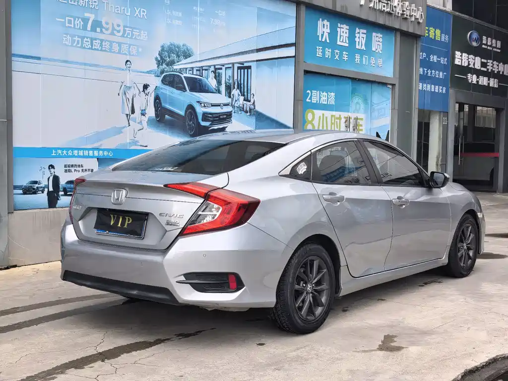 Honda Civic — фото 6