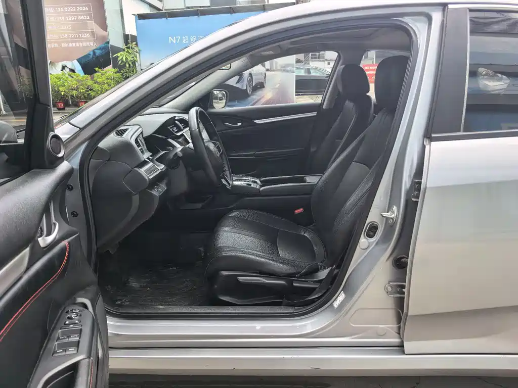 Honda Civic — фото 9