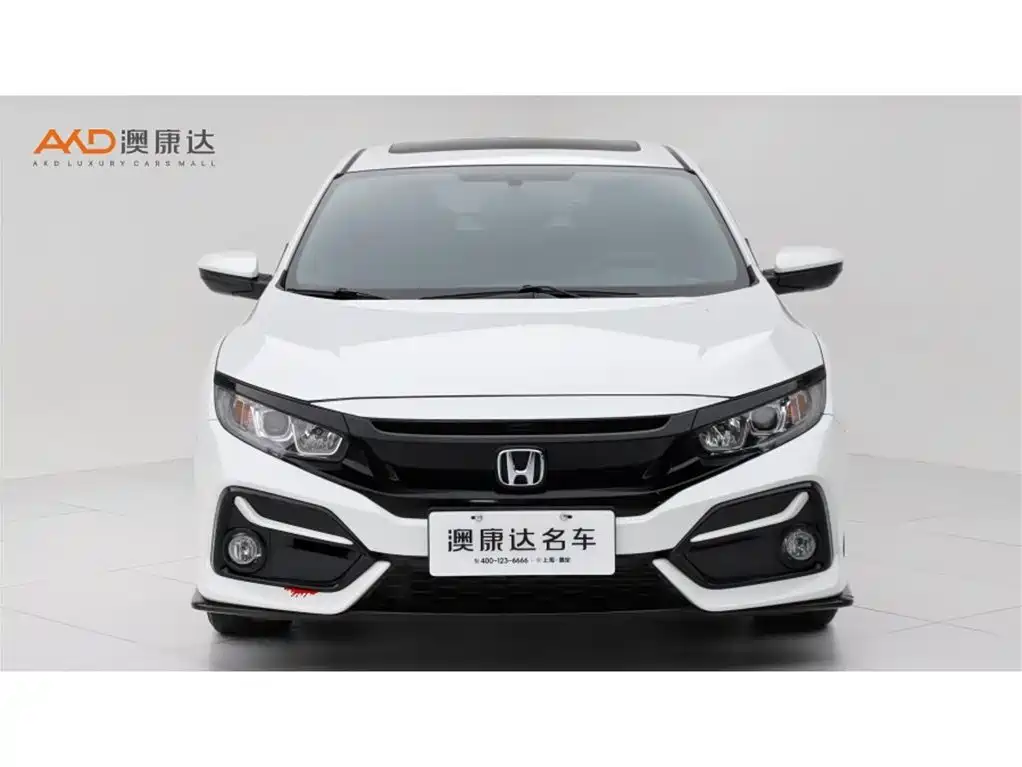 Honda Civic — фото 2