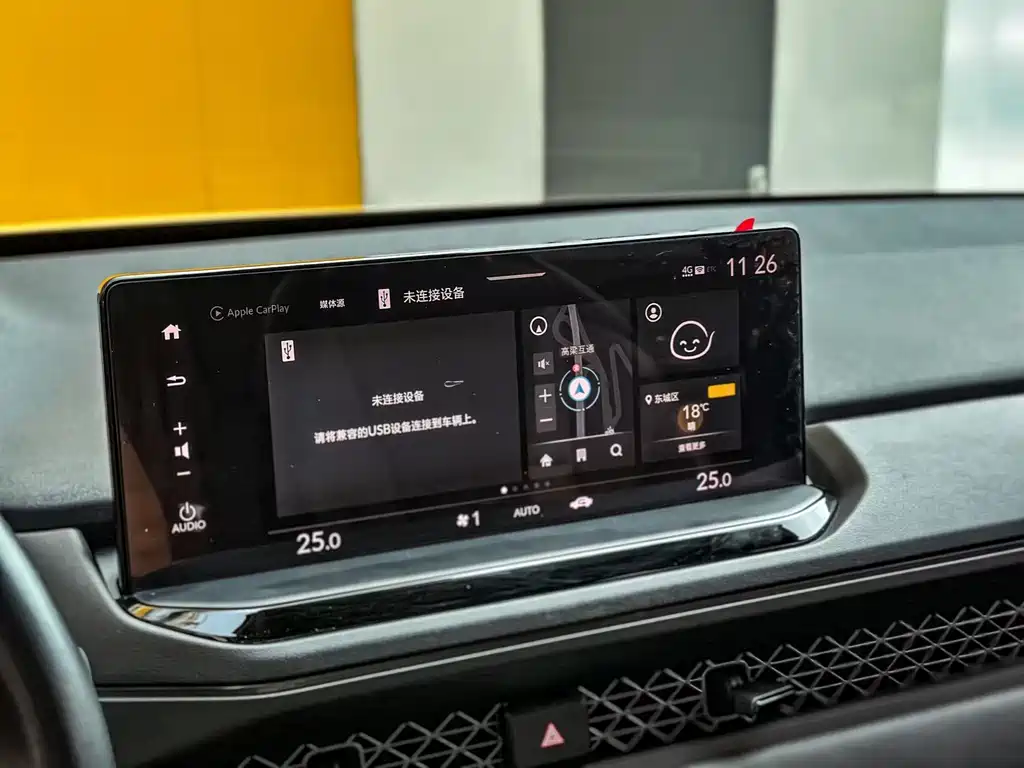 Honda Accord — фото 5