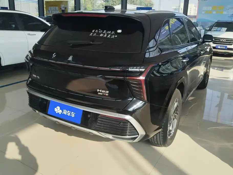 Hongqi Hongqi HS3 — фото 3