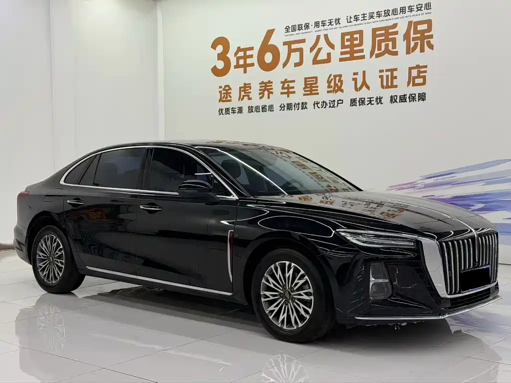 Hongqi Hongqi H5 — фото 3