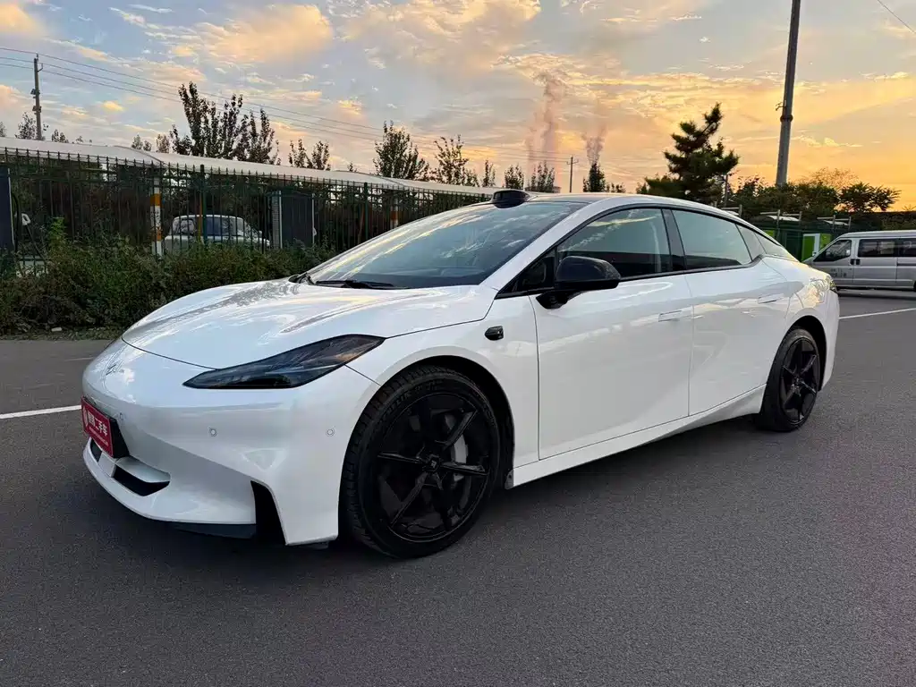 Hyper GT