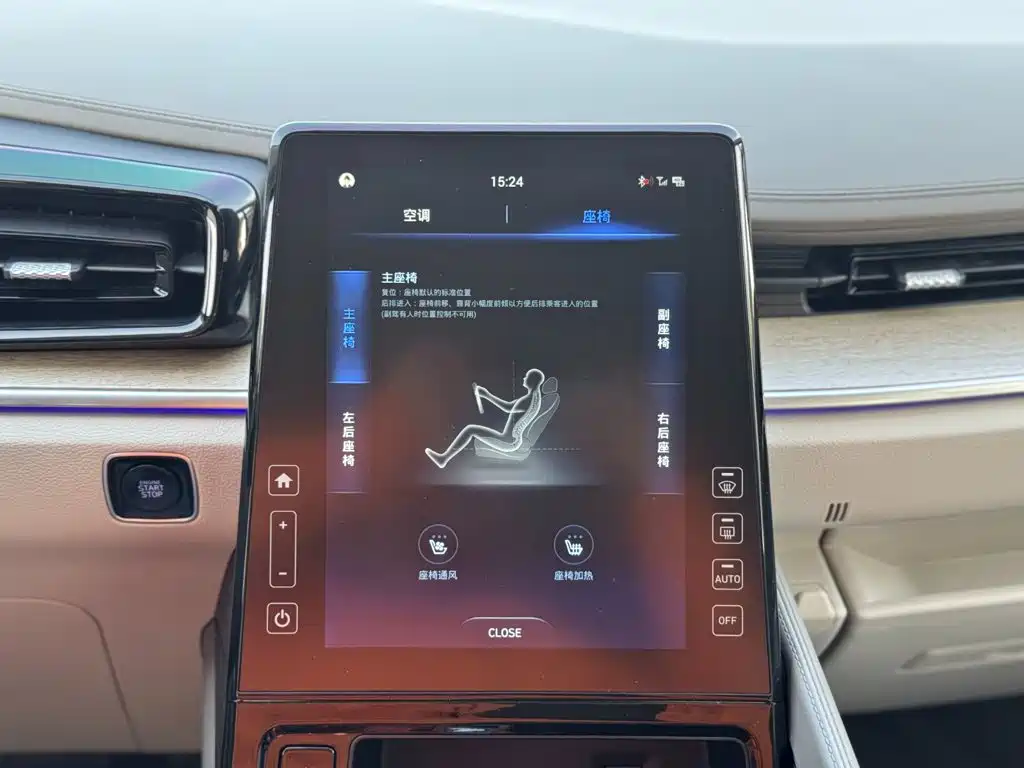 Hyundai Custo — фото 14
