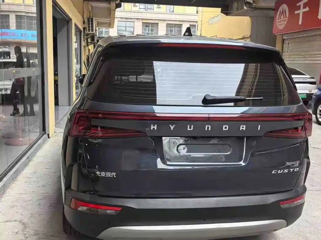 Hyundai Custo — фото 3