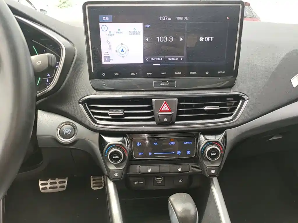 Hyundai Fista — фото 13