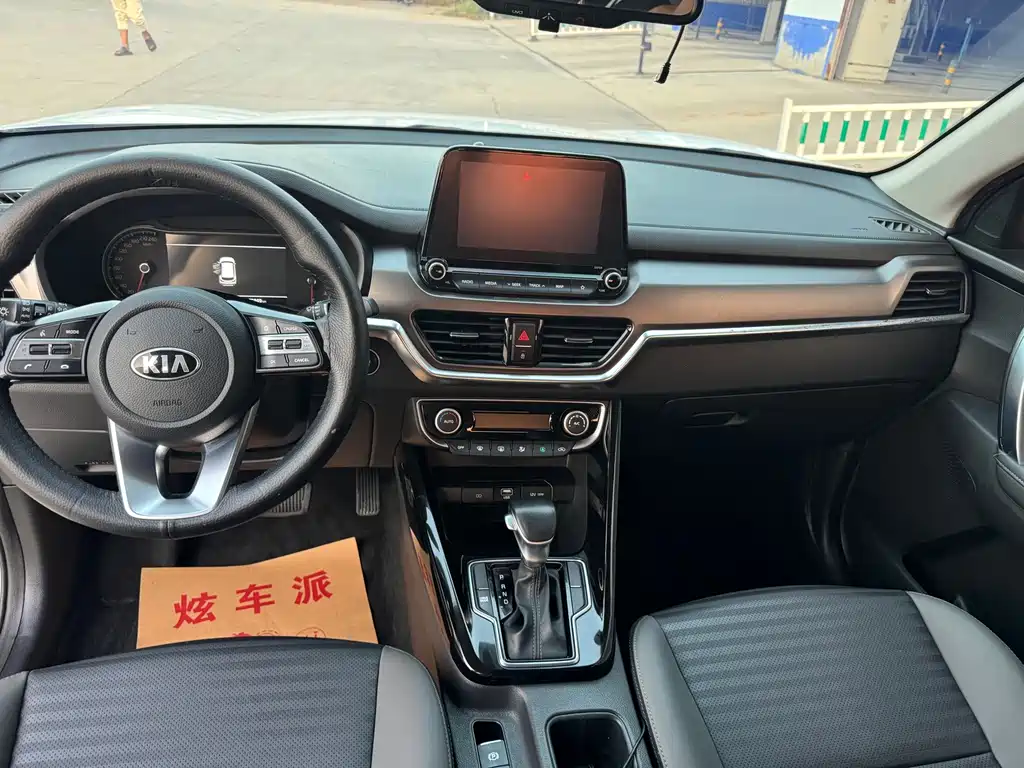 Kia Sportage — фото 5