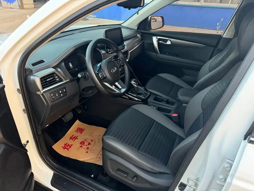 Kia Sportage — фото 6