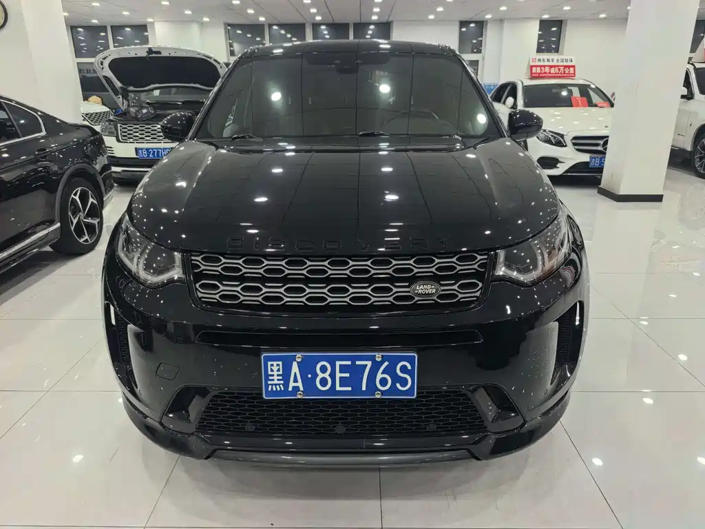 Land Rover Discovery Sport — фото 2