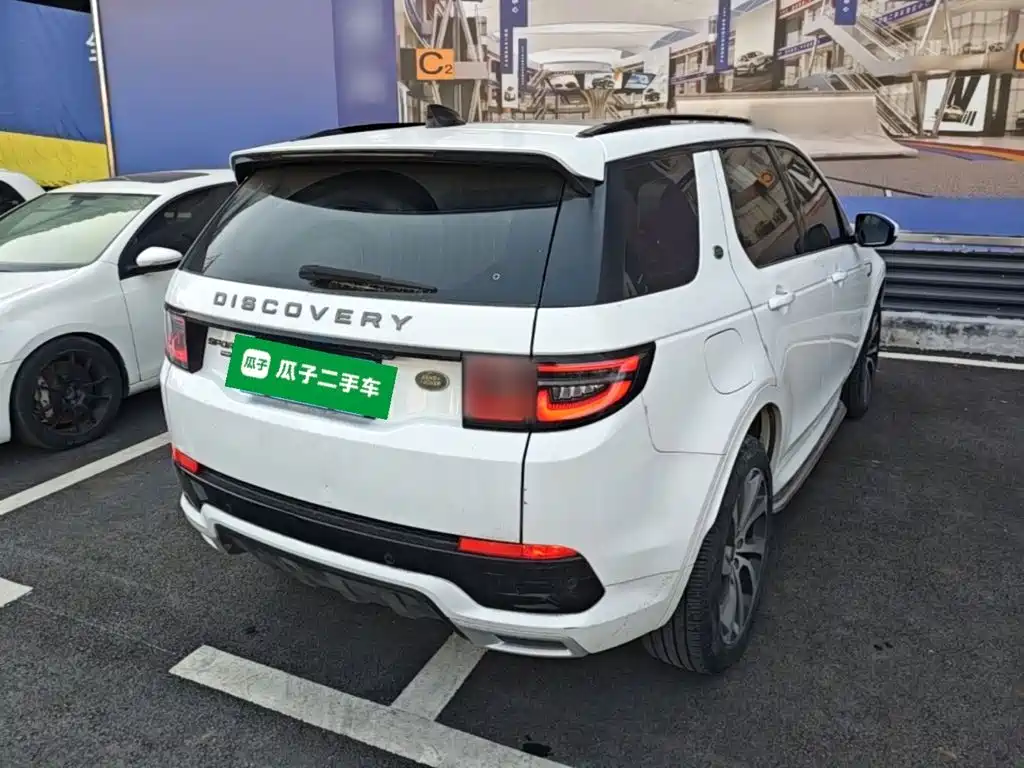 Land Rover Discovery Sport — фото 7