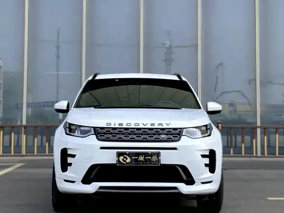 Land Rover Discovery Sport — фото 2