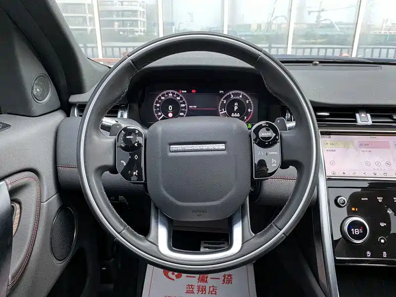 Land Rover Discovery Sport — фото 10
