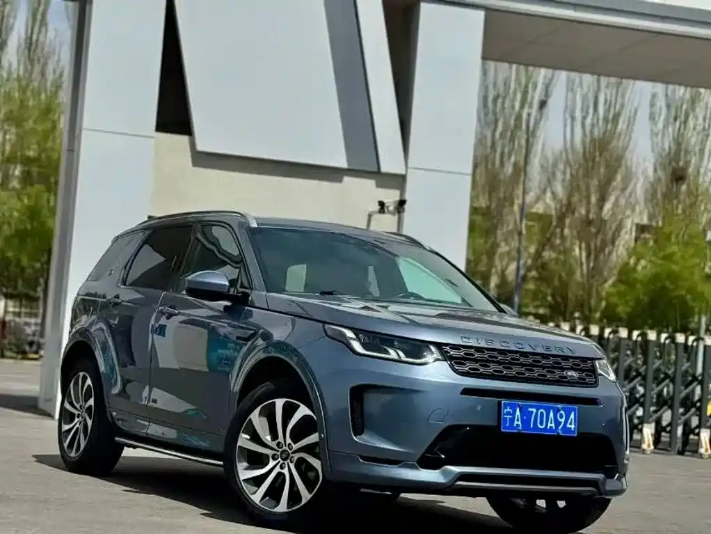 Land Rover Discovery Sport — фото 3