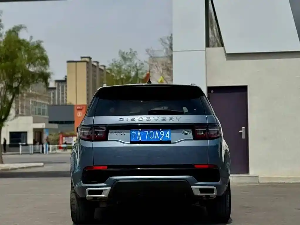 Land Rover Discovery Sport — фото 5