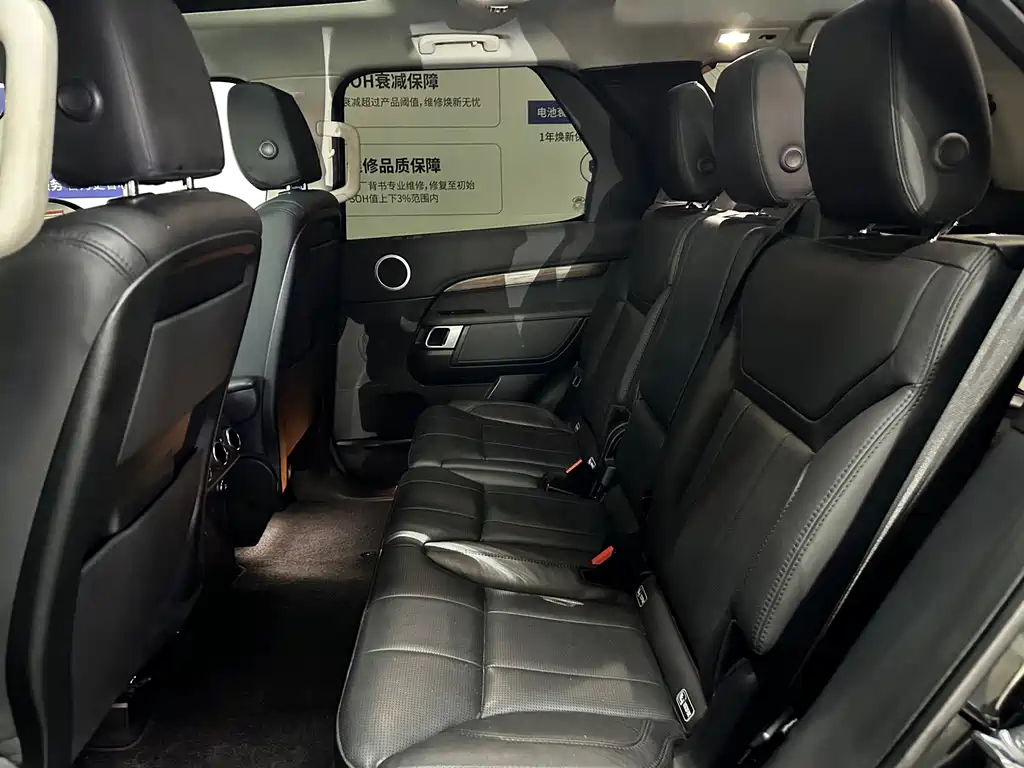 Land Rover Discovery — фото 15