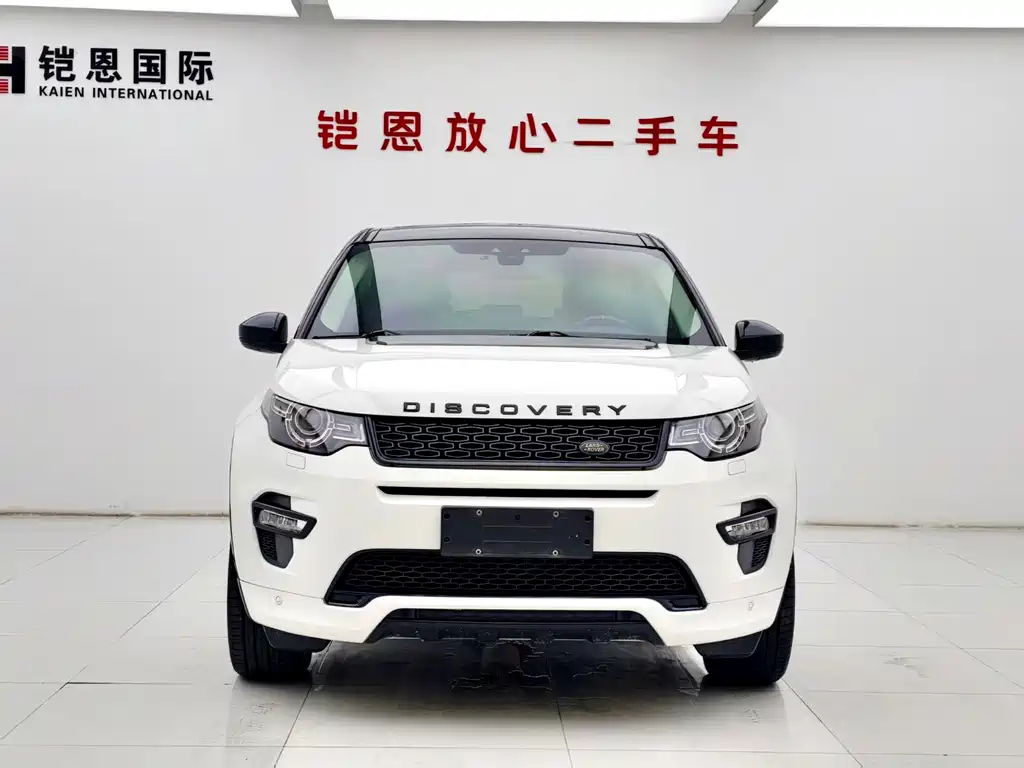 Land Rover Discovery Sport — фото 2