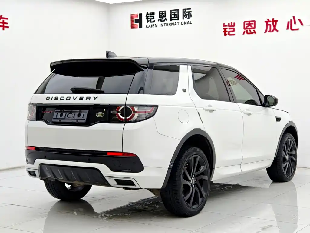Land Rover Discovery Sport — фото 21