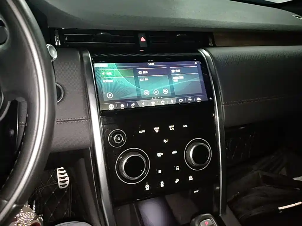 Land Rover Discovery Sport — фото 13