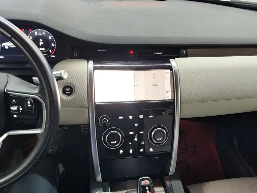 Land Rover Discovery Sport — фото 13