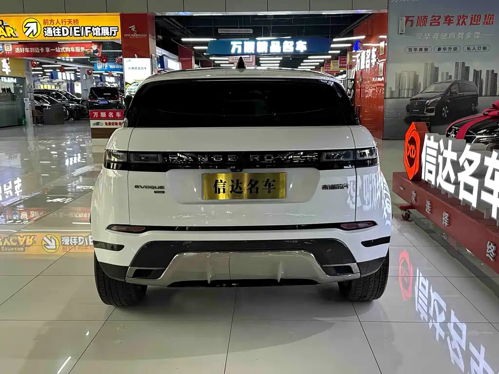 Land Rover Evoque — фото 6