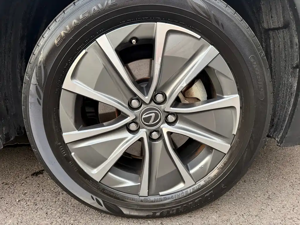 Lexus UX New Energy — фото 14