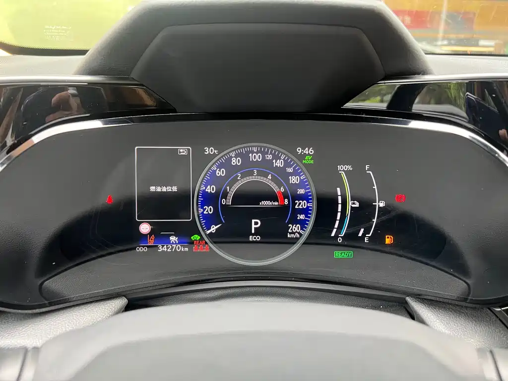 Lexus NX New Energy — фото 7