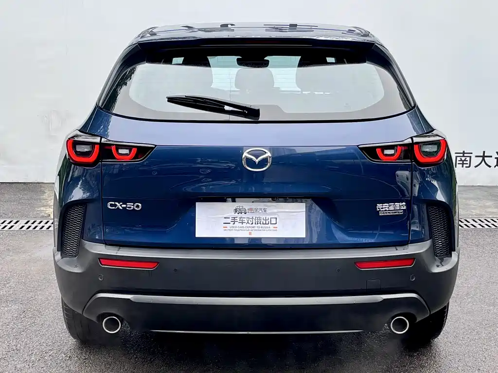 Mazda CX-50 Xingye — фото 29