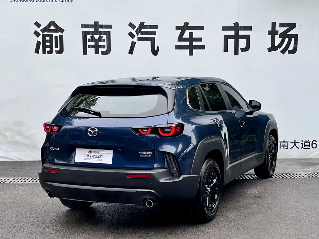 Mazda CX-50 Xingye — фото 30