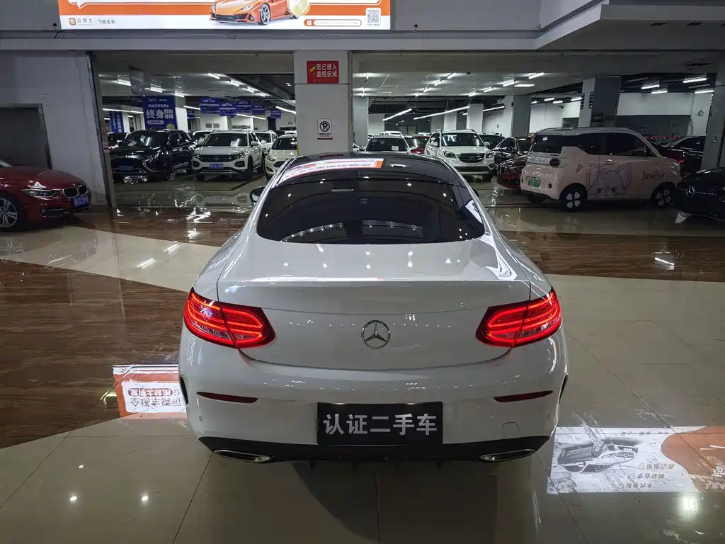 Mercedes-Benz C-Class (Import) — фото 5