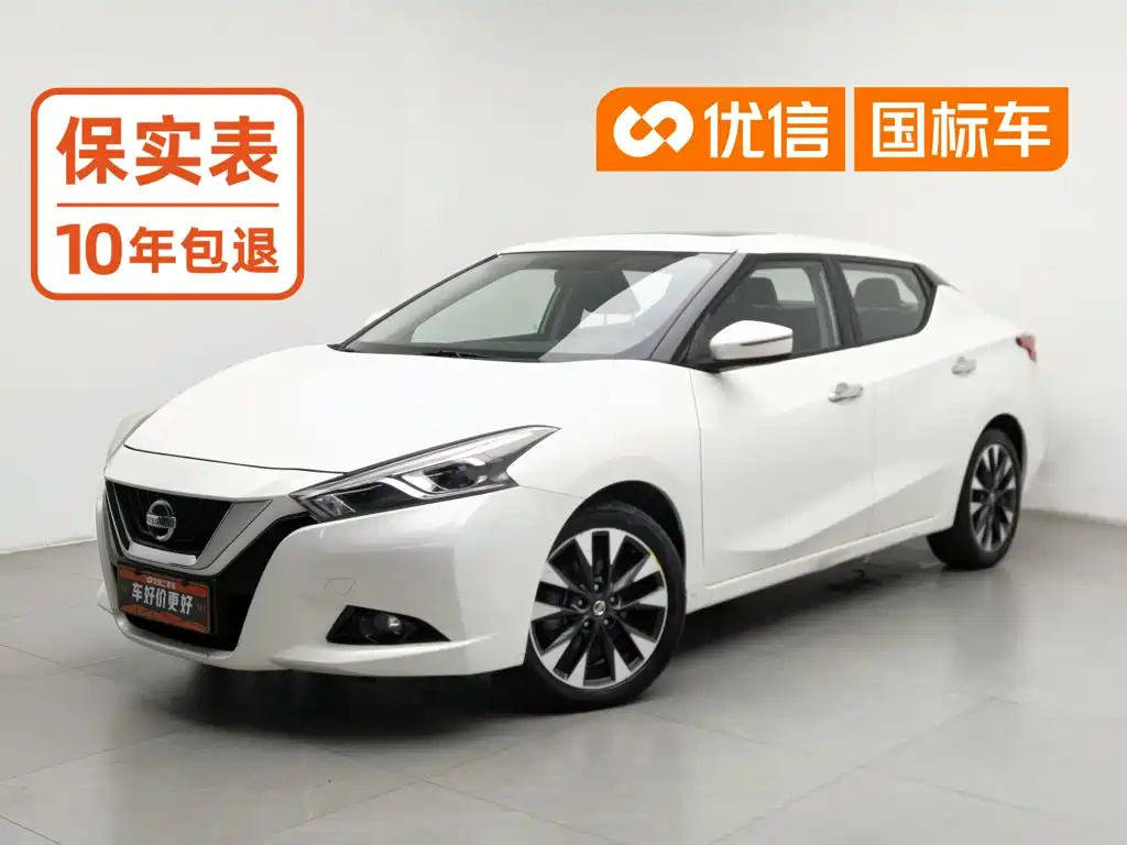 Nissan Bluebird
