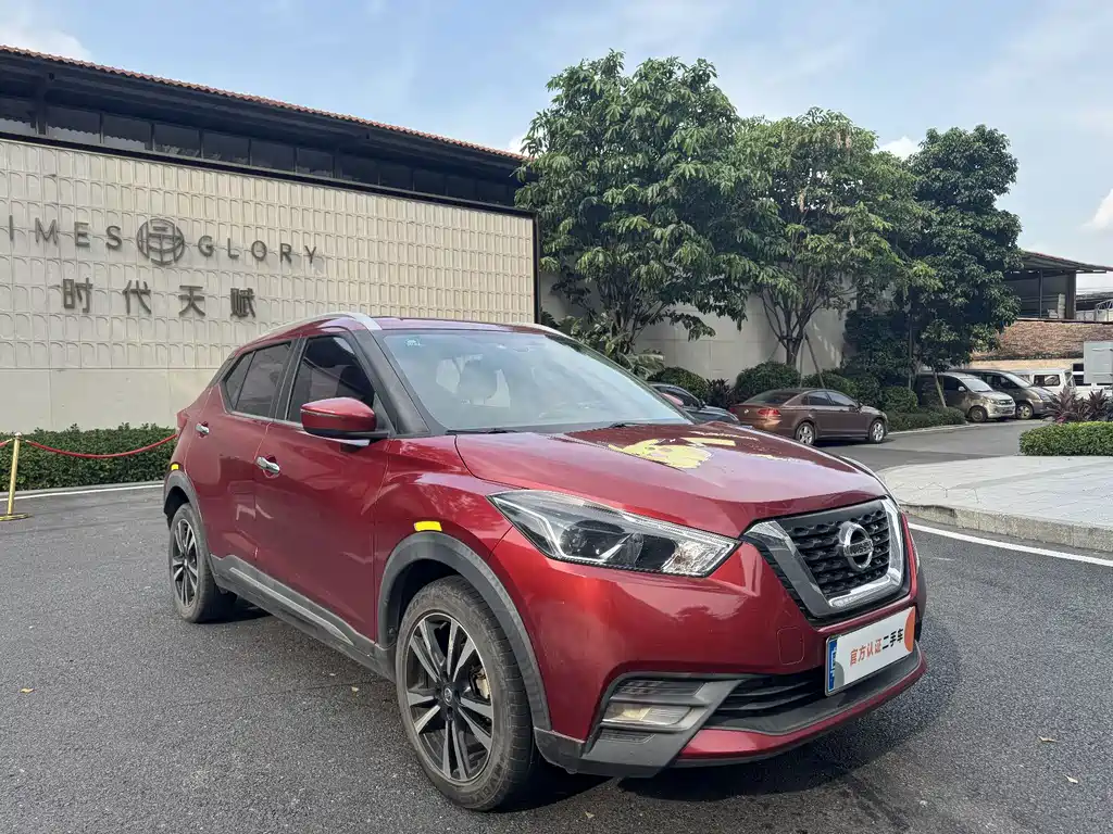Nissan Kicks — фото 3
