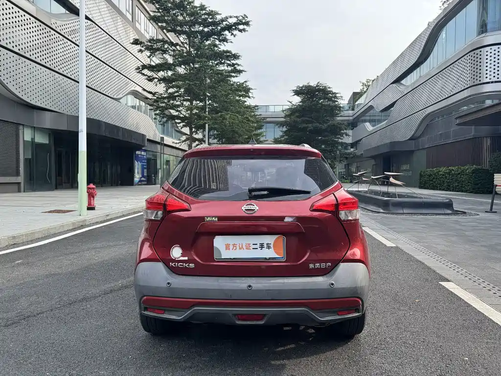 Nissan Kicks — фото 5