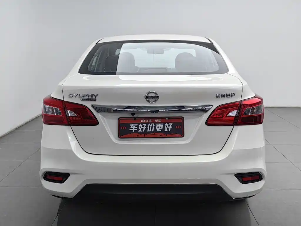 Nissan Sylphy — фото 4