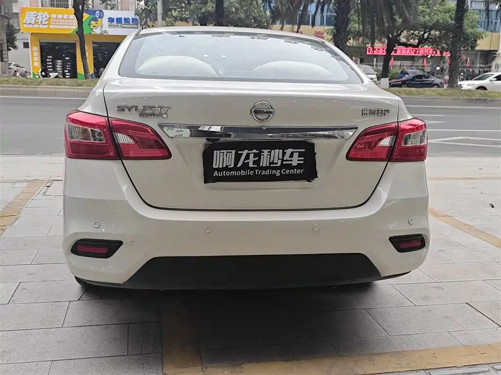 Nissan Sylphy — фото 8