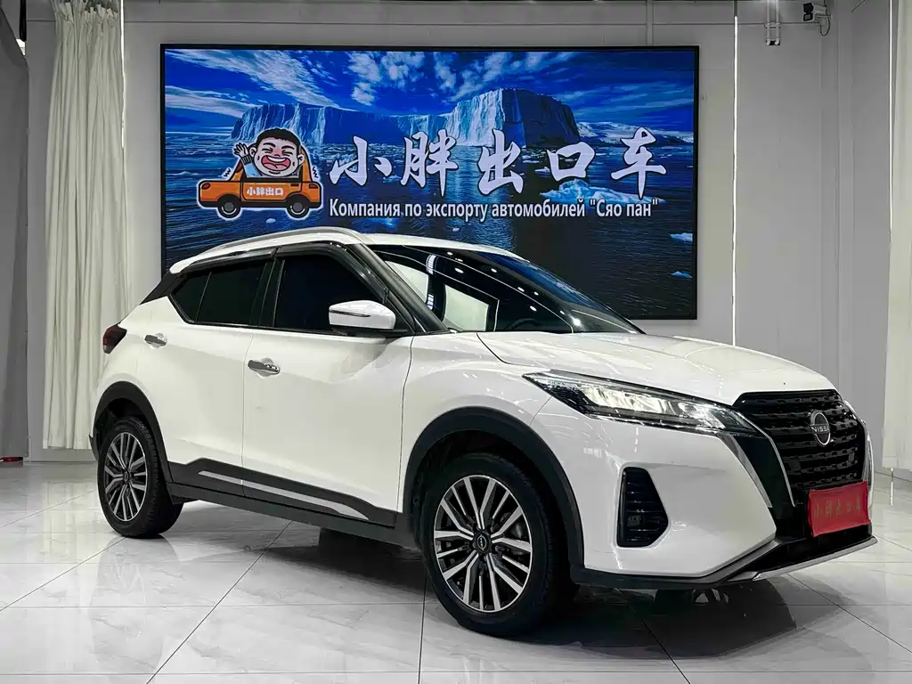 Nissan Kicks — фото 3
