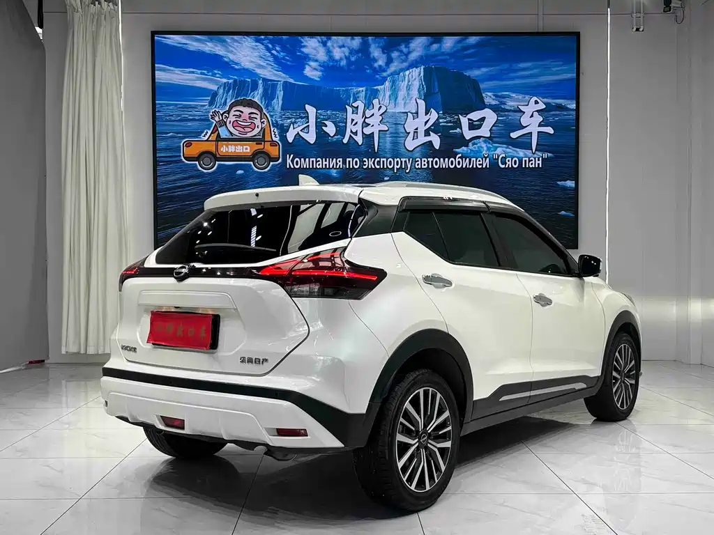 Nissan Kicks — фото 4