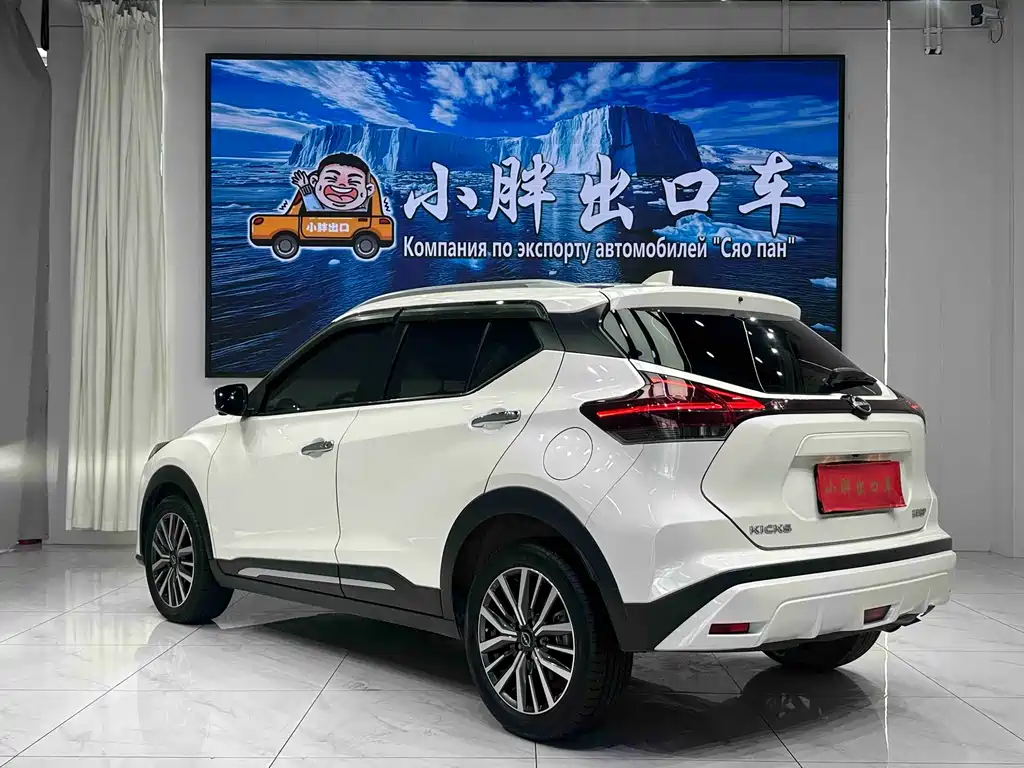 Nissan Kicks — фото 6