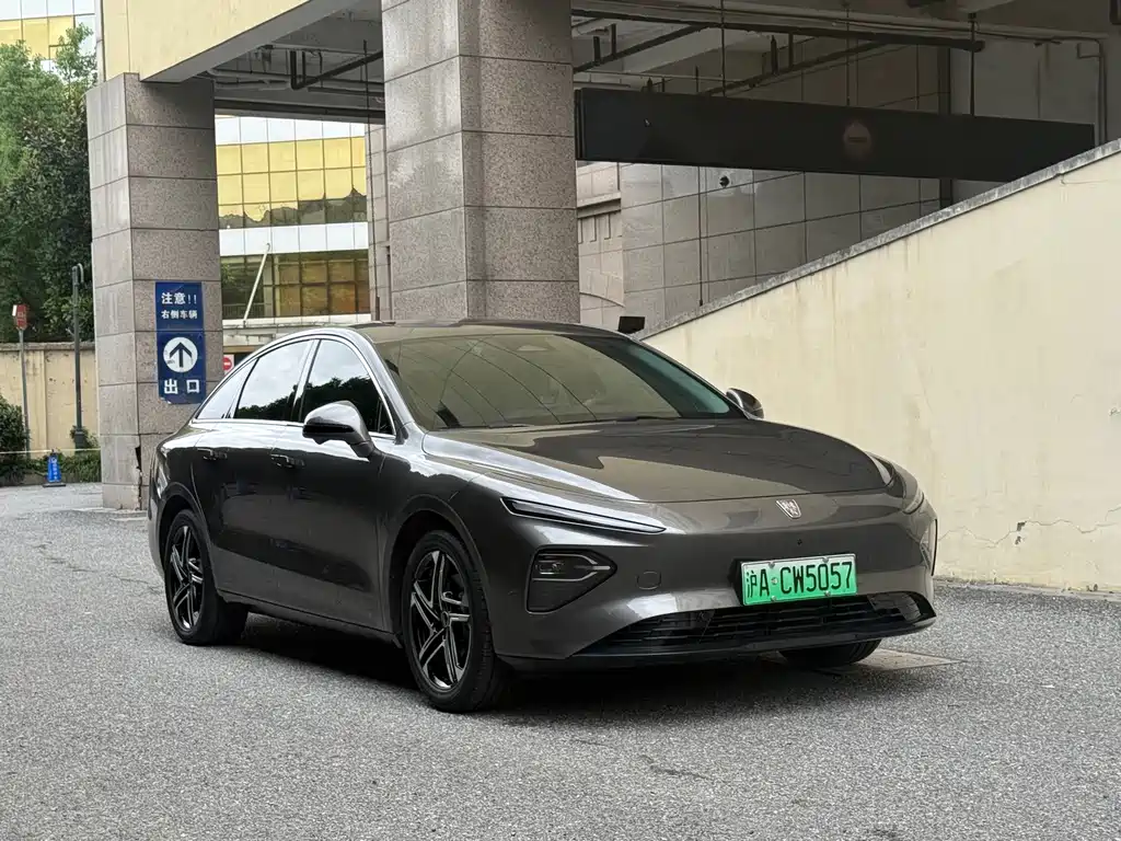 Roewe D7 — фото 3