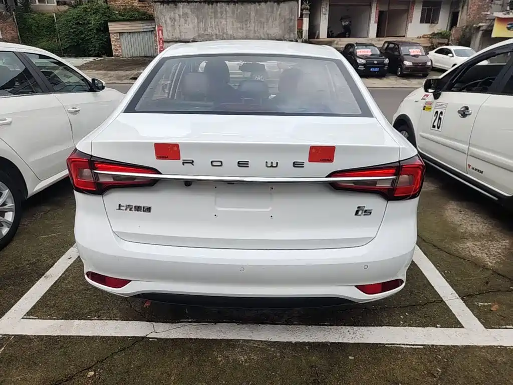 Roewe i5 — фото 6