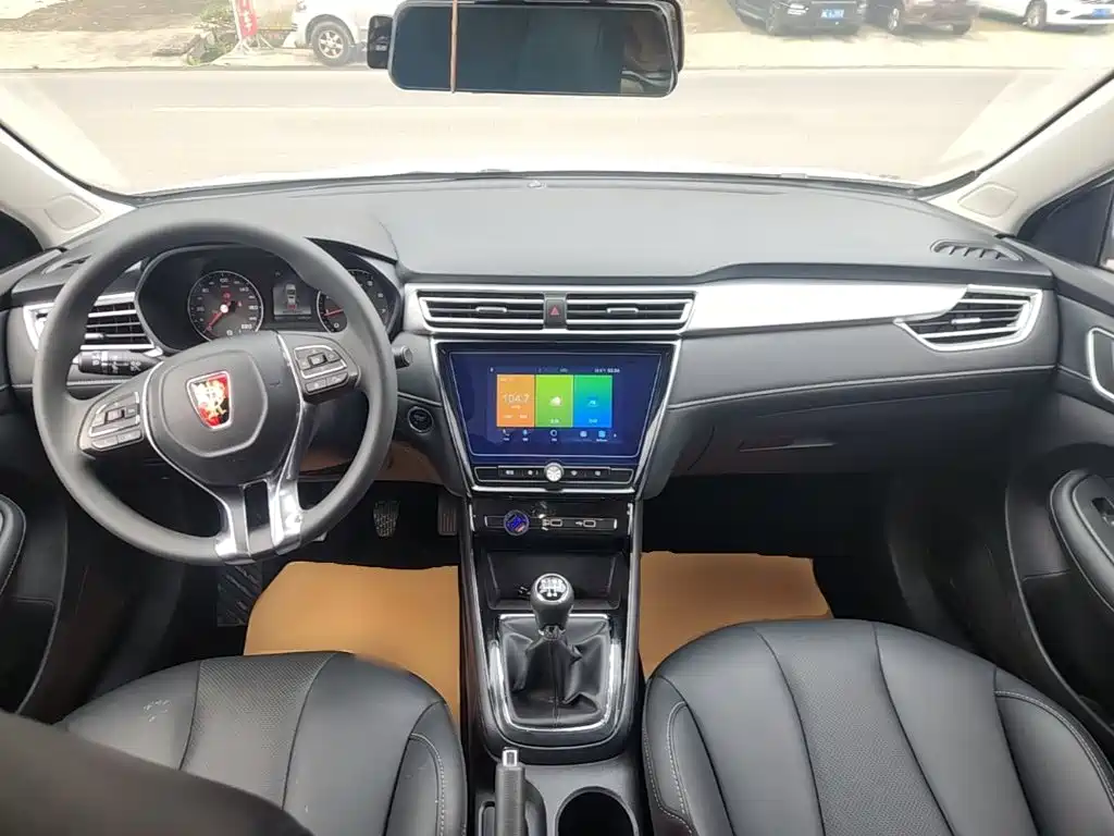 Roewe i5 — фото 10