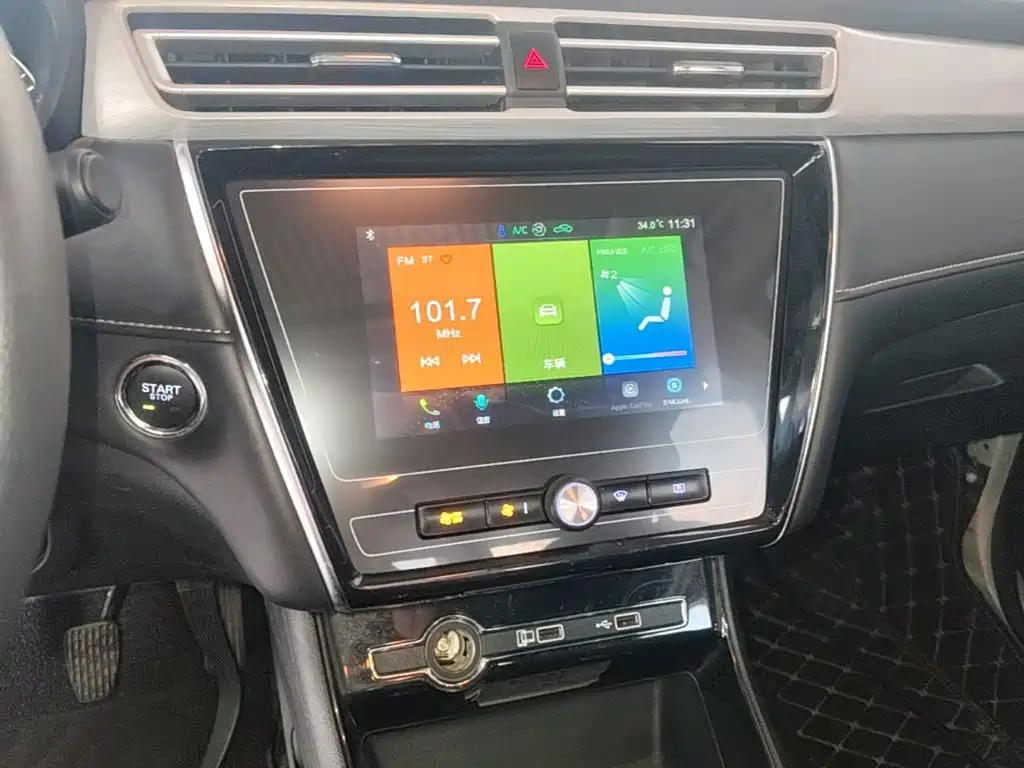 Roewe i5 — фото 13