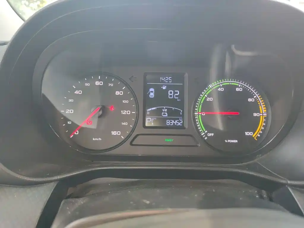 Roewe Clever — фото 7