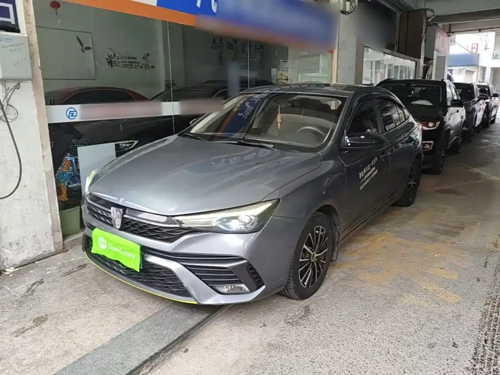 Roewe i5 — фото 2