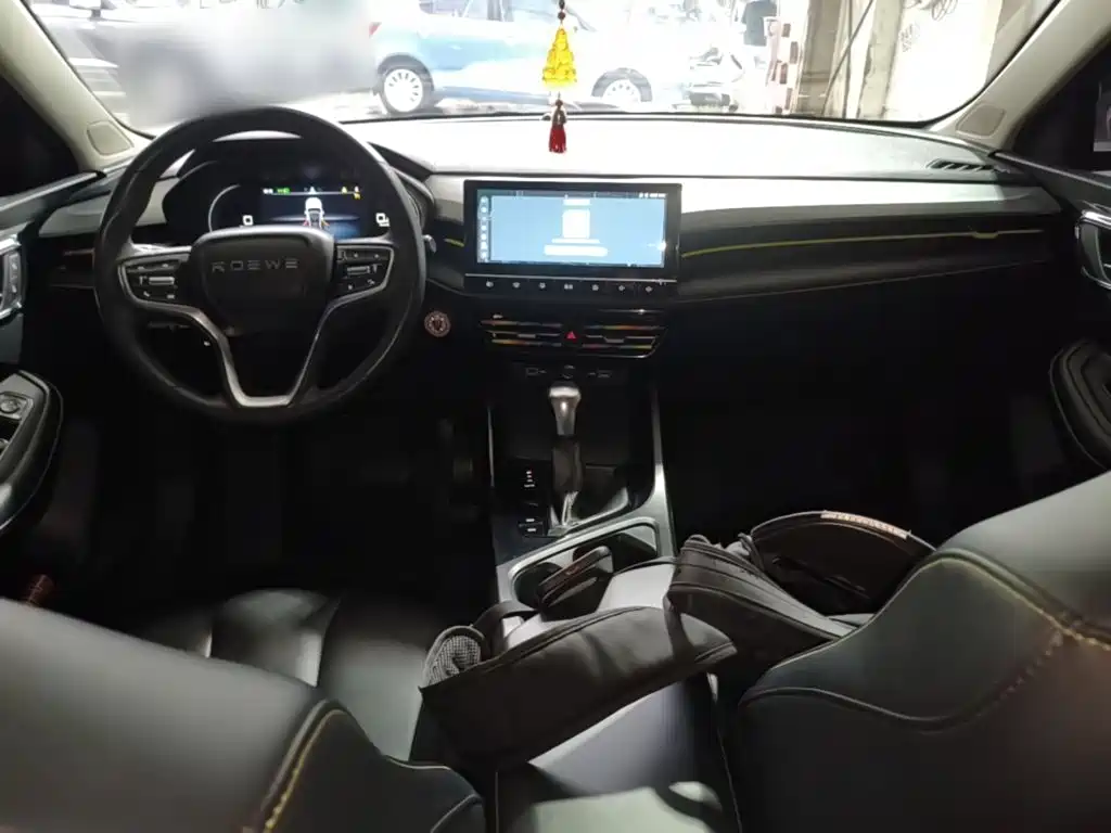 Roewe i5 — фото 10