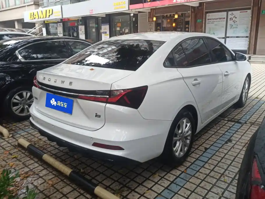 Roewe i5 — фото 3