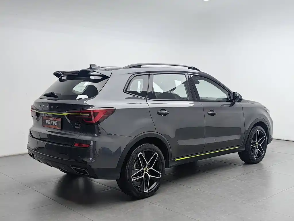 Roewe RX5 — фото 2